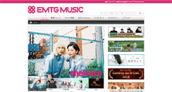 Desktop Screenshot of music.emtg.jp